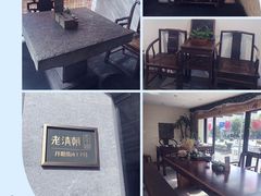 景观位-老清朝包子铺(开明街店)