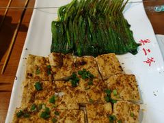 -关二哥烧烤(王家湾店)