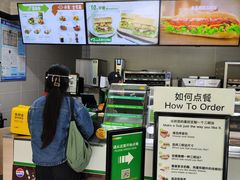 -赛百味SUBWAY(中亭街店)