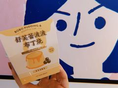-喜茶(迪士尼小镇DP店)