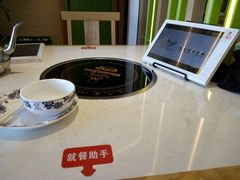 -蛙蛙叫干锅年代(簋街总店)