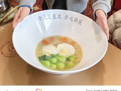 -红色江山(首钢国际大厦店)