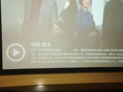 -金色印象·4K影院式足体养生(香榭里店)