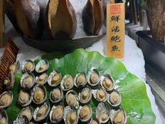 -喜庭海鲜自助(北辰三角洲北辰荟店)