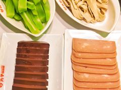 -九子跳跳蛙(石牌东店)