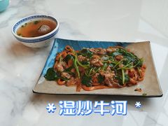 -潮界(虹桥天地店)
