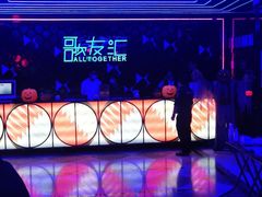 -歌友汇KTV(悦荟广场店)
