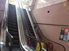 -乡村基(渝中区得意世界餐厅)