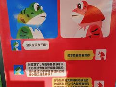 -巴卤社老火锅(财富店)