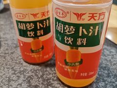 -胖子鱼·油泼甘谷辣子炝活鱼(秦州407店)