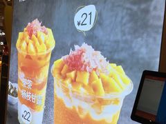 -飞洲国际广场