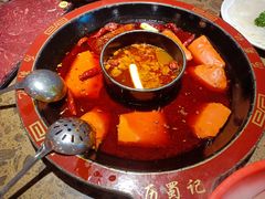 -历蜀记·家宴老火锅(总店)