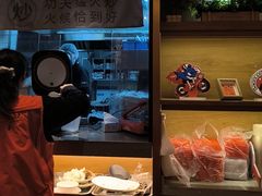 -鱼酷活鱼烤鱼(静安大融城店)