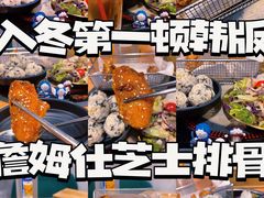 -肥肥虾庄·金牌油焖大虾(杨园滨江时代walk店)