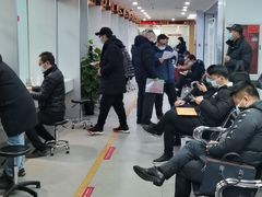 -北京市朝阳区不动产登记中心