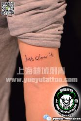 点击看大图 -越域刺青