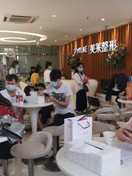 -深圳美莱医疗美容医院