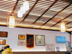 大堂-笑来喜馄饨小笼工坊店(湖滨街店)