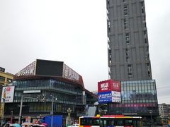 -江燕路万科里