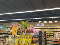 -昌大昌(清远顺盈店)