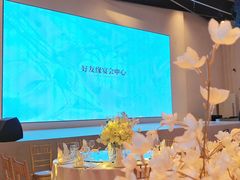 -好友缘酒家(会展中心店)