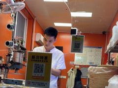 -张果佬年糕卷(科巷店)