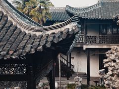 -何园