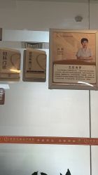 -贵阳和美妇产医院