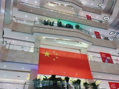 -北国商城