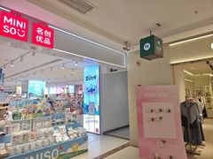 -中贸广场