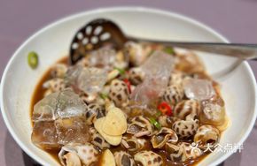 Chilled Mustard Squid