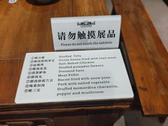 -中国客家博物馆