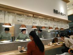 -池奈·咖喱蛋包饭(熙地港店)