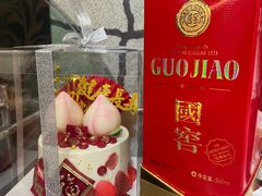 -御同亨酒楼·喜宴