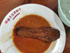 鸭头-老胖子凉拌粉干(安居总店)