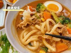 -池奈·咖喱蛋包饭(熙地港店)