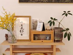 -团子君寿司·茶