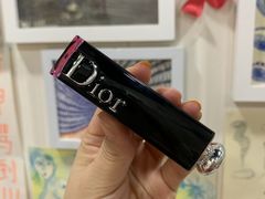 -DIOR迪奥(德基广场女装店)