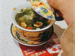 -大龙燚·旷野鲜火锅(广州首店)