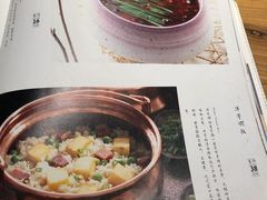 -云水瑶意境云南菜餐厅(大悦城店)