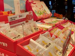 零售区-嘉华饼屋JOY BAKERY(南屏街店)