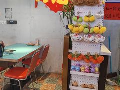 -川正旺江湖菜(三元桥店)