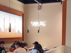 -楼兰新疆菜(江宁万达店)