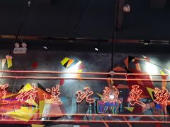 -老闵田螺馆·南昌特色小炒(梦时代店)