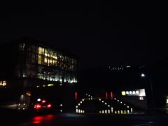 -故宫晶华