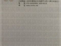 -满满海佛跳墙(千禧店)