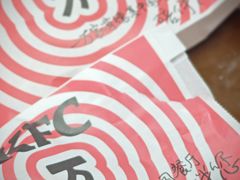 -肯德基(宝利丰店)
