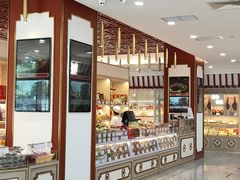 -北京稻香村(第三店)