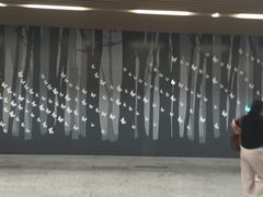 -汉中路(地铁站)