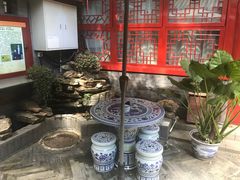 -程府宴-国宴(南长街·四合院店)